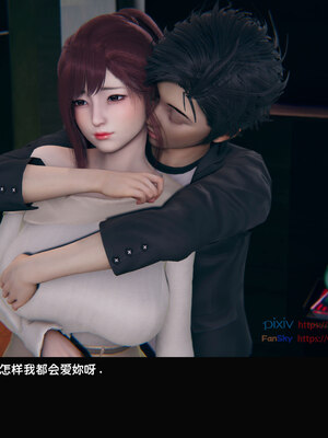 [Dsxeris]TOP1女销售经理的堕落05_471