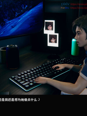 [Dsxeris]TOP1女销售经理的堕落06_002