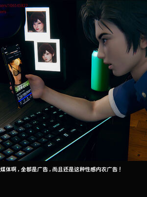 [Dsxeris]TOP1女销售经理的堕落06_015