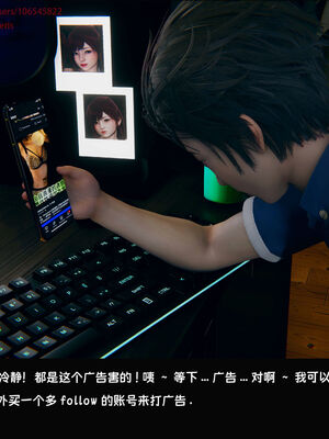 [Dsxeris]TOP1女销售经理的堕落06_018