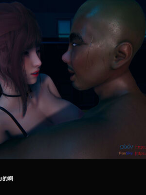 [Dsxeris]TOP1女销售经理的堕落06_139