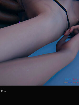 [Dsxeris]TOP1女销售经理的堕落06_145