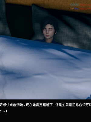 [Dsxeris]TOP1女销售经理的堕落06_156