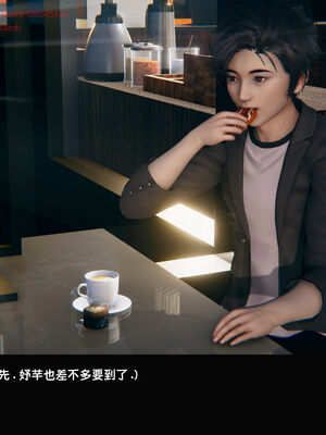 [Dsxeris]TOP1女销售经理的堕落06_175