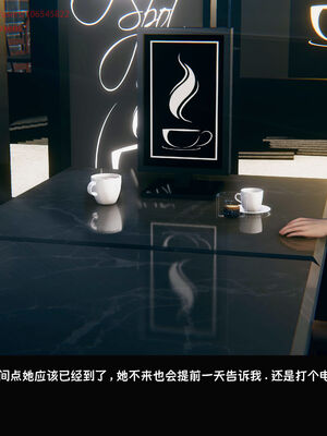 [Dsxeris]TOP1女销售经理的堕落06_177