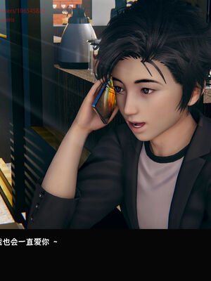 [Dsxeris]TOP1女销售经理的堕落06_192