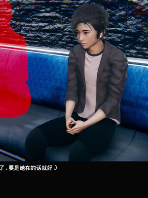 [Dsxeris]TOP1女销售经理的堕落06_226