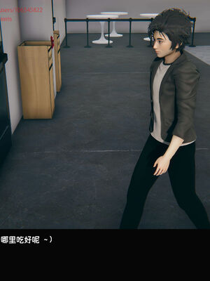 [Dsxeris]TOP1女销售经理的堕落06_320