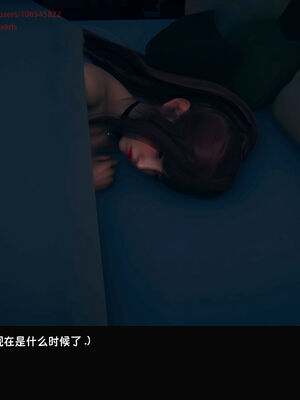 [Dsxeris]TOP1女销售经理的堕落06_322