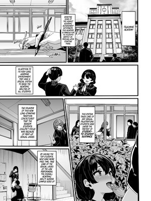 [LAMINARIA (しおこんぶ)] 白山華凜のシドウ制度1 [無修正][英訳][DL版]_002