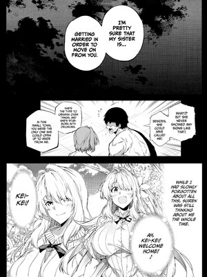 [水蓮の宿 (浅川)] 夏のヤリなおし2 -田舎と離れと美人姉妹- [無修正][英訳][DL版]_018