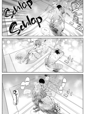 [水蓮の宿 (浅川)] 夏のヤリなおし2 -田舎と離れと美人姉妹- [無修正][英訳][DL版]_047