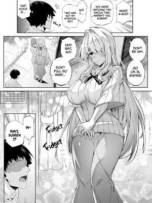 [水蓮の宿 (浅川)] 夏のヤリなおし2 -田舎と離れと美人姉妹- [無修正][英訳][DL版]_055