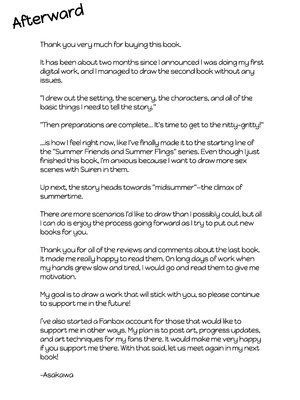 [水蓮の宿 (浅川)] 夏のヤリなおし2 -田舎と離れと美人姉妹- [無修正][英訳][DL版]_092