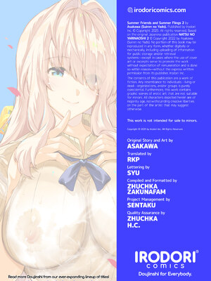 [水蓮の宿 (浅川)] 夏のヤリなおし2 -田舎と離れと美人姉妹- [無修正][英訳][DL版]_094