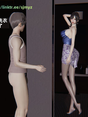 [神经漫游者] 妈妈的来访_028_1_28