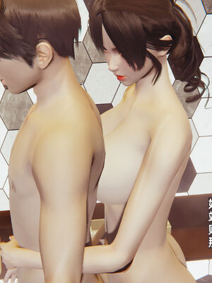 [神经漫游者] 妈妈的来访_059_1_59