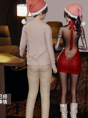 [神经漫游者] 妈妈的来访_102_1_102