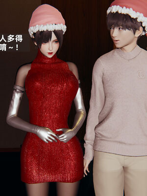 [神经漫游者] 妈妈的来访_103_1_103