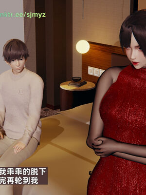 [神经漫游者] 妈妈的来访_104_1_104