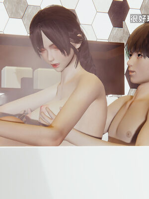 [神经漫游者] 妈妈的来访_114_2_9