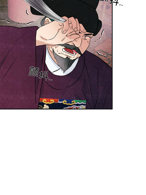 狂眼 54-55话_55_03