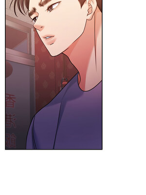 一份合約追回妳 26-27話_27_06