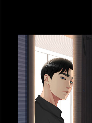 復仇母女丼 96-97話_96_20