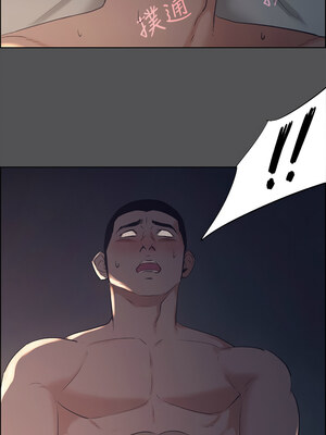 縱夏夜之夢(無碼版) 35-40話_36_04