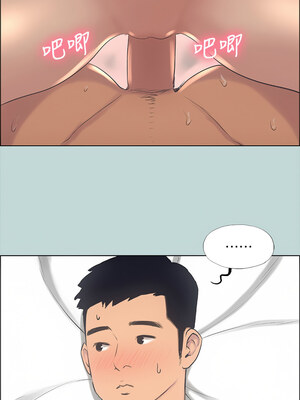 縱夏夜之夢(無碼版) 35-40話_38_04