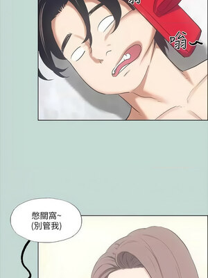 縱夏夜之夢(無碼版) 35-40話_40_10