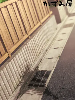 [かずみ屋 (有栖かずみ)] 放課後おしがまチャレンジ [DL版]_34