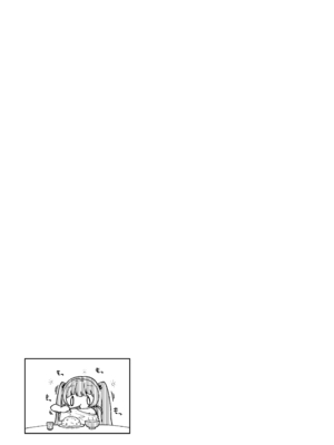 [イオタワークス (内海ι)] アイリの恋情 [DL版]_29