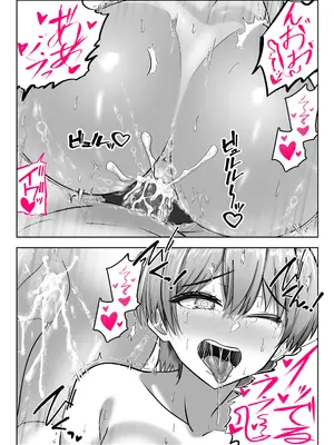 [パンダシズク] ガチャっと開けたら友達の巨乳ママ！？-ならゴメン…NTRするよね？普通は…-_69