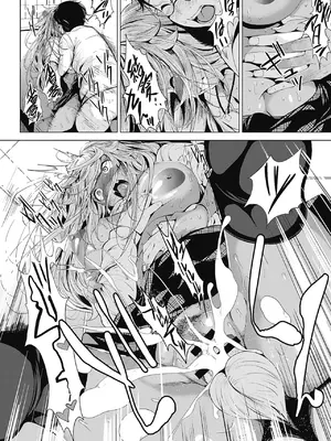 [ふみひこ] オタクに優しいギャルとか、巨乳の幼なじみとか。 [DL版]_031