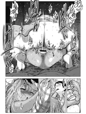 [ふみひこ] オタクに優しいギャルとか、巨乳の幼なじみとか。 [DL版]_054