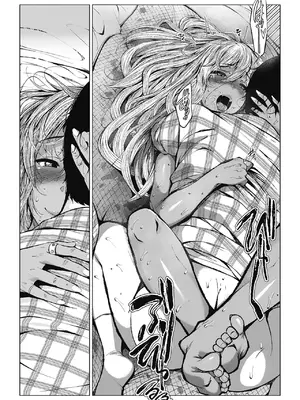 [ふみひこ] オタクに優しいギャルとか、巨乳の幼なじみとか。 [DL版]_056