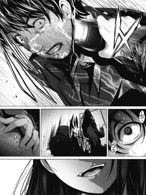 [ふみひこ] オタクに優しいギャルとか、巨乳の幼なじみとか。 [DL版]_107