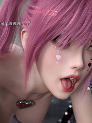 [ryota tanaka] 逆轉IF-昕萌篇_064