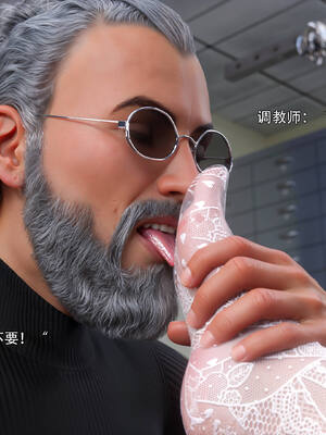 [ryota tanaka] 逆轉IF-昕萌篇_070