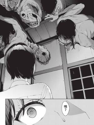 COMIC BAVEL 2021年12月号 [中国翻訳] [無修正] [DL版]_022