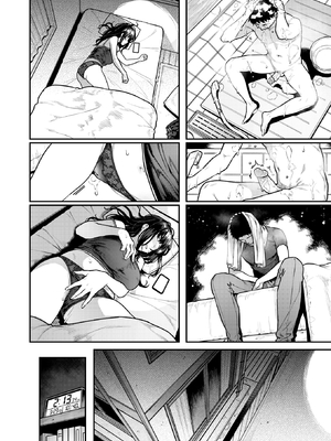 [さじぺん] 気になる躰（あいつ）(COMIC 失楽天 2025年4月号) [中国翻訳] [无尾页汉化组] [無修正]_10