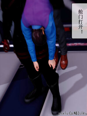 [ikuu] 晨曦戰隊Aurora 17_014