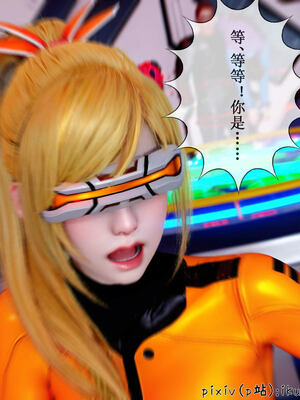 [ikuu] 晨曦戰隊Aurora 17_016