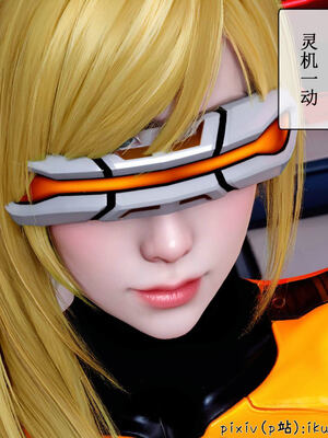 [ikuu] 晨曦戰隊Aurora 17_019