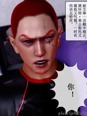 [ikuu] 晨曦戰隊Aurora 17_022