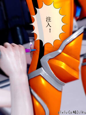 [ikuu] 晨曦戰隊Aurora 17_028