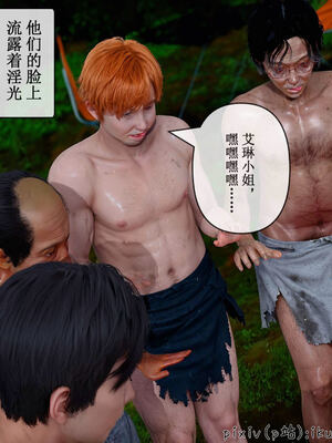 [ikuu] 晨曦戰隊Aurora 17_060