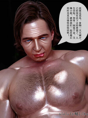 [ikuu] 晨曦戰隊Aurora 17_064