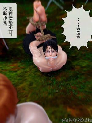 [ikuu] 晨曦戰隊Aurora 17_074